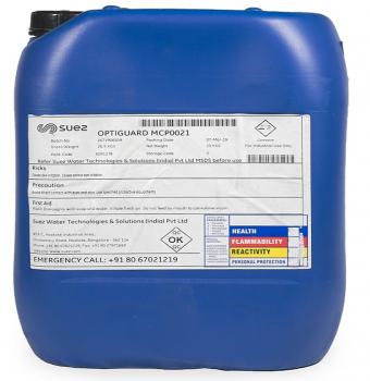 OPTIGUARD MCP0021
