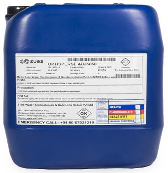 Sodium Bisulfite (Liquid)